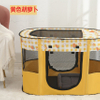 Cat Delivery Room Kennel Tent for Puppies and Kittens Safety