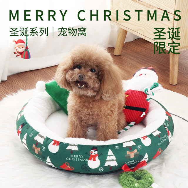 Round Pet Mat for Dogs - Perfect Holiday Litter Solution