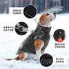 Fall And Winter Dog Clothes Waterproof Windproof Dog Padded Jacket Reflective Warm Puppy Clothes