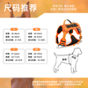 Pet Braces Vest Type Reflective Dog Leash Bomb Blast Tactical Dog Chest Harness