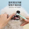 High-Quality Ergonomic Toothbrush for Dogs and Cats - Soft Bristles