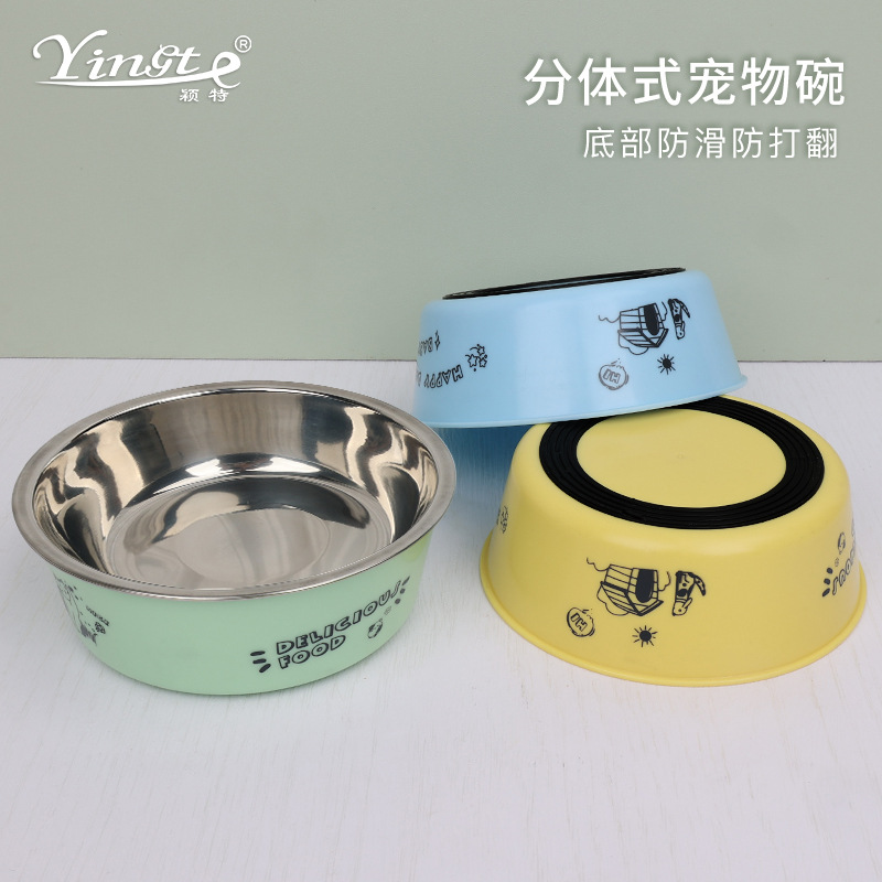 Versatile Non-Slip Dog Bowl - Ideal for Feeding and Hydration Needs