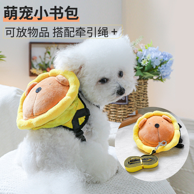 Towed Pet Bag with Portable Snack Carrier for Outdoor Excursions