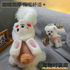 Winter Dog Jacket, Cozy Padded Coat for Cold Weather Adventures