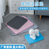 Comfortable Large Dog Ice Pad for Pets with Cooling Technology