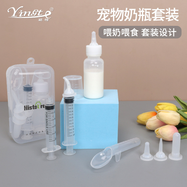 Compact Easy-to-Use Pet Bottle Set for Feeding Kittens and Puppies