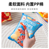 Indestructible Dog Toys of Shengjiao with Chewable Potato Chips