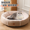 Cozy Small Dog Pad - Comfortable Pet Bed for Dogs