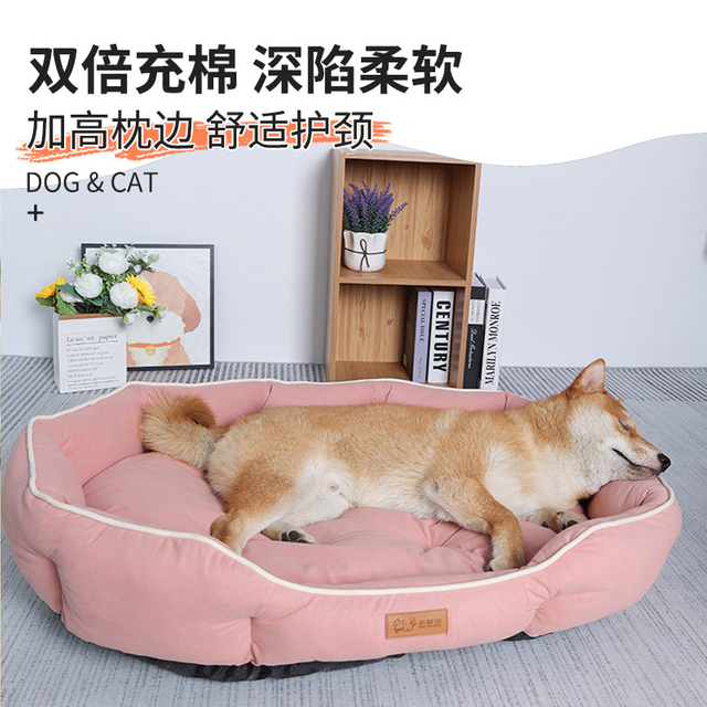 Kennel Pad Medium and Large Kennel Dog Supplies