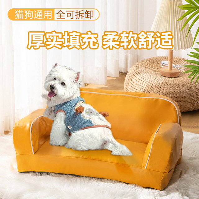 Dog-Proof Furniture Cover: Washable Pet-Friendly Couch Protector Pad