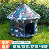 Collapsible Animal Pen for Cats and Dogs, Travel-Friendly and Washable