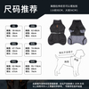 Autumn And Winter Pet Clothes Reflective Warm Jacket for Dogs Windproof And Waterproof Padded Coat for Dogs