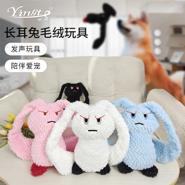 Cuddly Plush Dog Toy with Crinkle Sound for Interactive Play