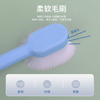 High-Quality Ergonomic Toothbrush for Dogs and Cats - Soft Bristles