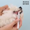 Easy Teeth Cleaning Pet Dental Care Pen with Innovative Design