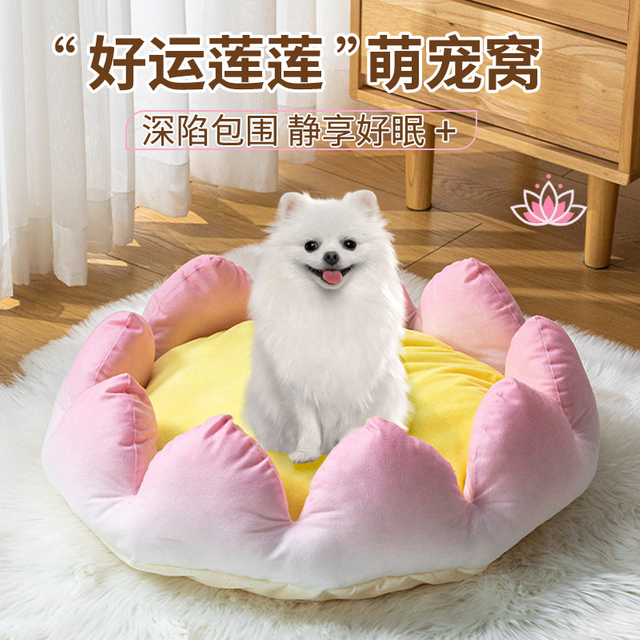 Soft Cat Litter Mat, Non-Sticky and Easy to Clean Surface