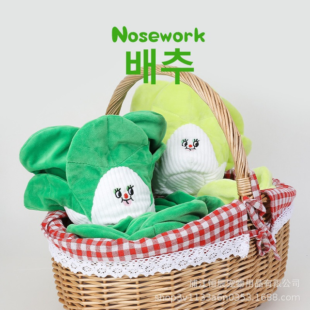Colorful Premium Pet Toys for Dogs and Cabbage Cats