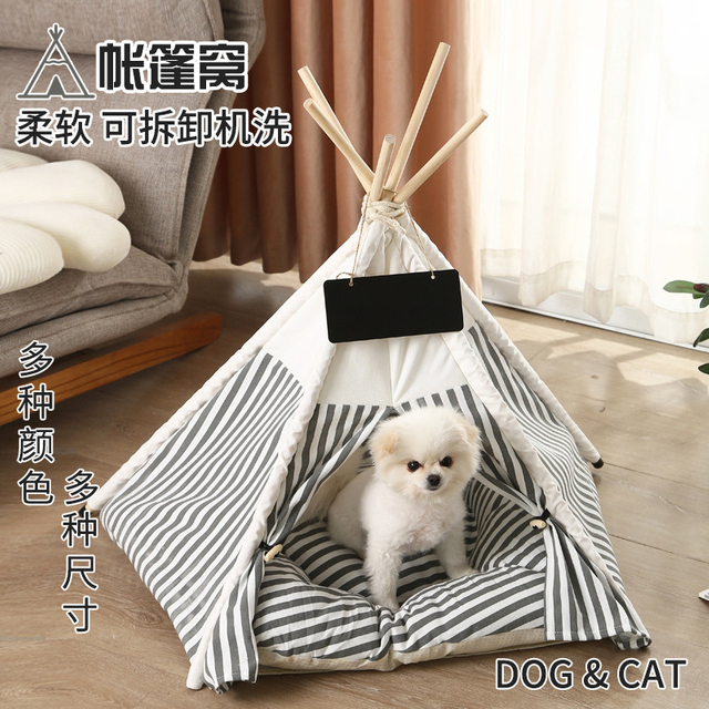 Pet Cat Tent Nest Dog Nest Mat Can Be Disassembled and Washed