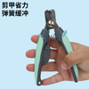 Premium Pet Nail Clippers for Large Dogs and Cats, Ergonomic Design