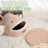 Semi-Enclosed Cat Dog Kennel Pad with Soft Sponge Material