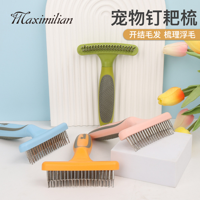 Durable Pet Needle Grooming Comb for Effortless Dog Grooming Experience
