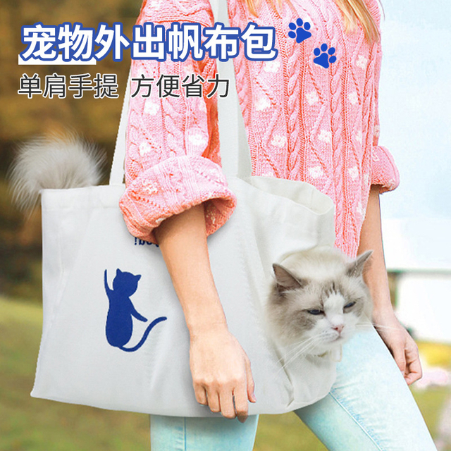 Portable Cat Travel Bag Canvas Carrier for Easy Outings