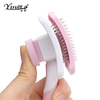 Premium Ergonomic Pet Comb for Dogs and Cats - Essential Grooming Supplies
