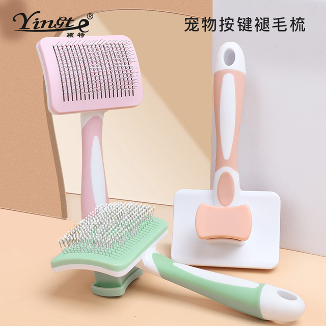 Premium Ergonomic Pet Comb for Dogs and Cats - Essential Grooming Supplies
