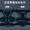 Dog Leash Tank Top Pet Braces Reflective Breathable Leash for Cats And Dogs Pet Harness
