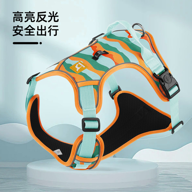 New Dog Leash Bomb Blast Big Dog Chest Back Reflective Commuter Dog Rope Pet Harness