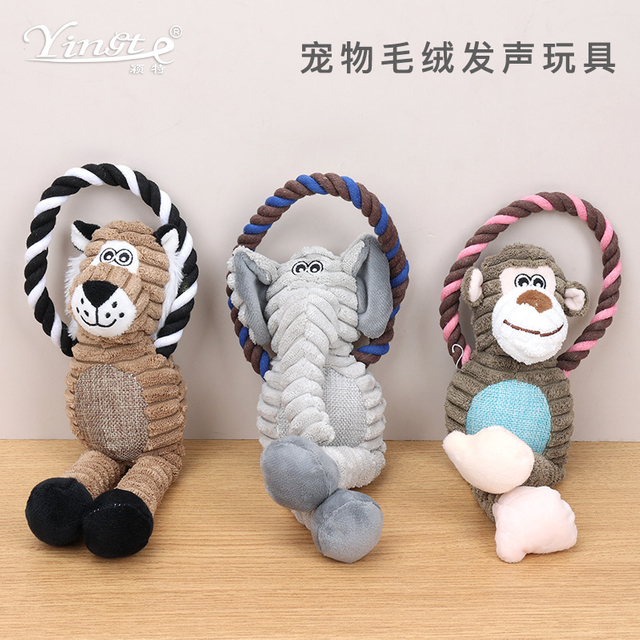 Cartoon Plush Sound Toy for Interactive Fun with Your Pet
