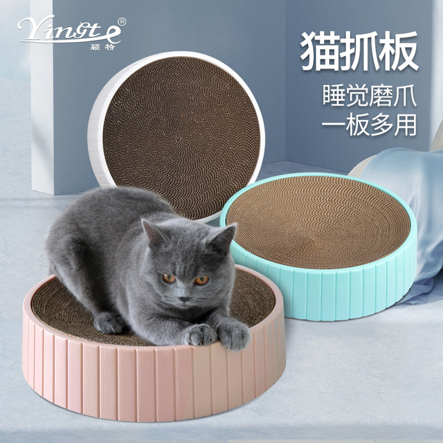 High-Quality Wear-Resistant Cat Scratching Board - Durable Corrugated Design