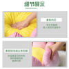 Soft Cat Litter Mat, Non-Sticky and Easy to Clean Surface