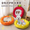 Lightweight and Breathable Portable Pet Products for Stylish Kennels