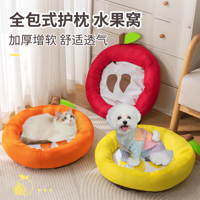 Lightweight and Breathable Portable Pet Products for Stylish Kennels