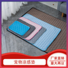 Comfortable Large Dog Ice Pad for Pets with Cooling Technology