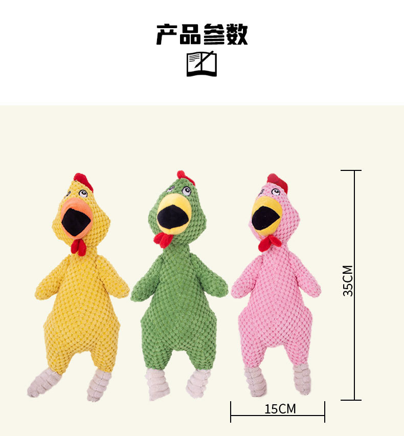 O1CN01RCW9I81PjiOqbZOoA_!!2201203791877-0-cib
