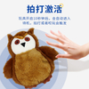 Pet Toy Plush Jumping Ball USB Charging Smart Sound Toy