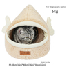 Semi-Enclosed Cat Dog Kennel Pad with Soft Sponge Material
