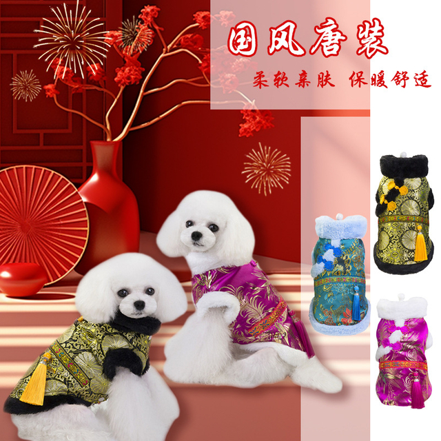 Fashionable Doggy Chinese Outfit - Tang Dynasty Inspired Pet Clothing