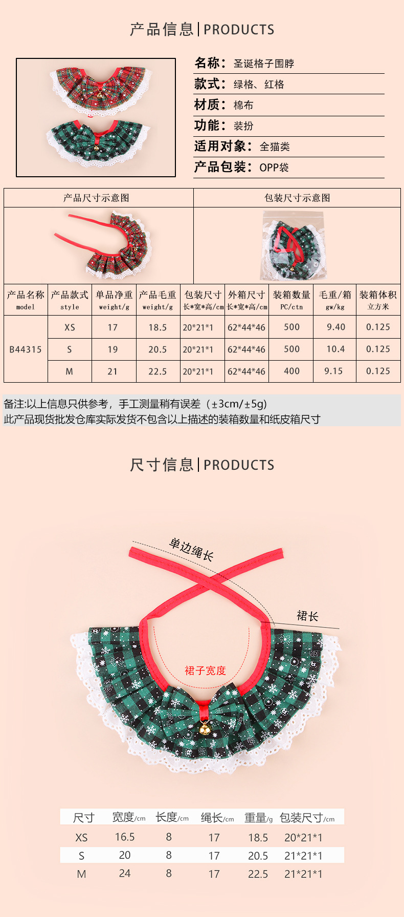 O1CN01w30dTB1PjiOa4jewG_!!2201203791877-0-cib