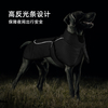 Autumn And Winter Pet Clothes Reflective Warm Jacket for Dogs Windproof And Waterproof Padded Coat for Dogs