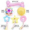 Bite Resistant Toy Ball for Dogs Pet Products 