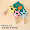 Bite Resistant Toy Ball for Dogs Pet Products 